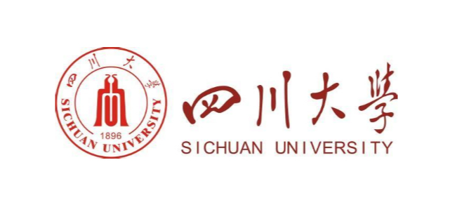 四川大學(xué)